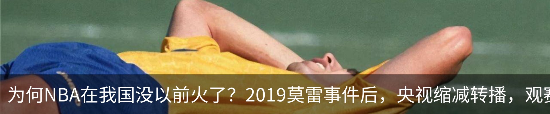 行业资讯