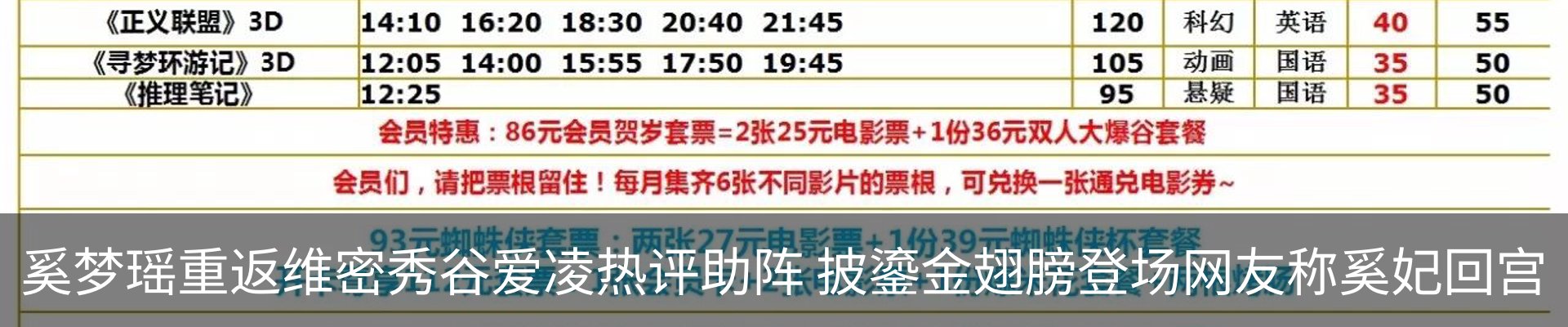 行业资讯