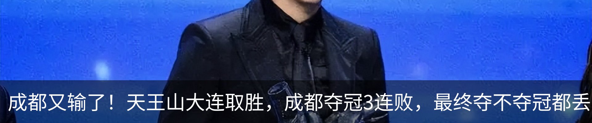 行业资讯