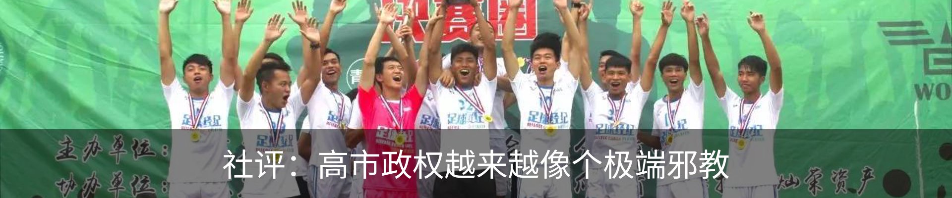 行业资讯