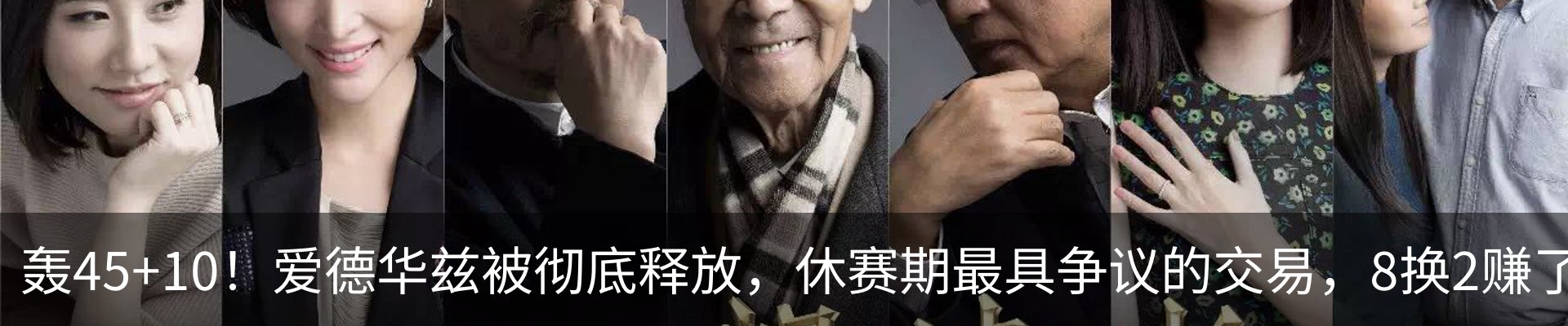 行业资讯