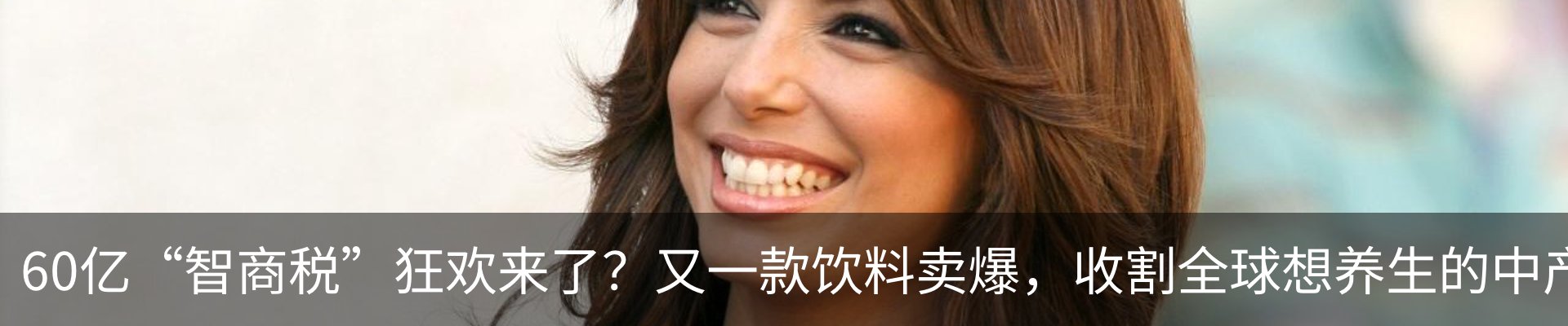 行业资讯
